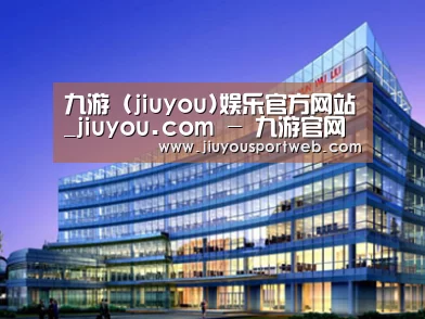 案例展示五(图1) 案例展示五(图1)