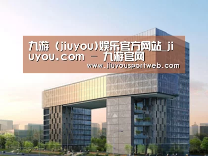 案例展示四(图1) 案例展示四(图1)