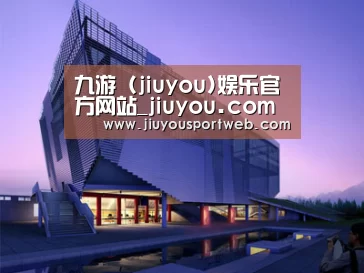 案例展示六(图1) 案例展示六(图1)