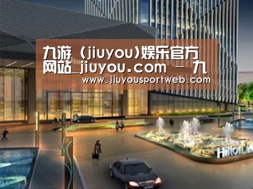 案例展示二(图1)