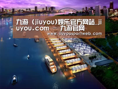 案例展示八(图1)