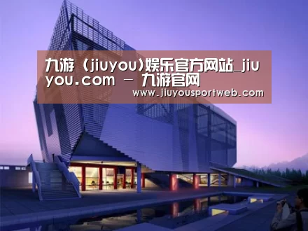 案例展示六