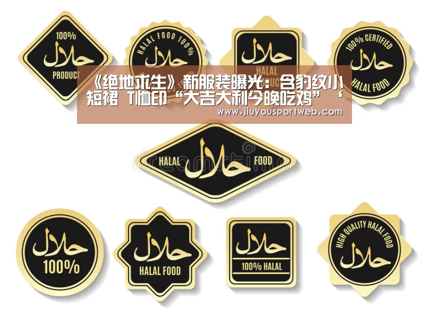 九游娱乐官方网站