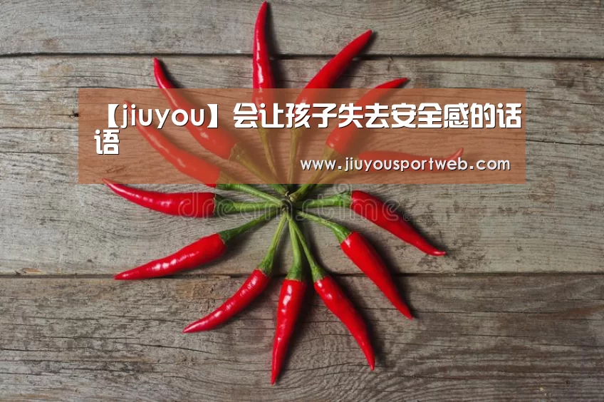 九游娱乐官方网站