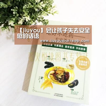 九游官网